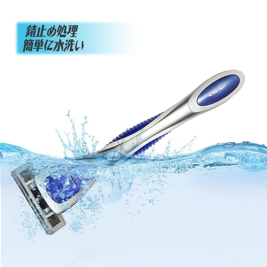 Close Includes 2 Replacement Blades Men's T-Shaped Razor, German-Made 6-Blade Shave, Washable/Shower-Safe, (Blue)