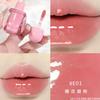 Pinkbear Pinkbear Small Light Bulb 2.0 Essence Lip Gloss Lipstick Mirror Moisturizing Lip Care Essence Lipstick