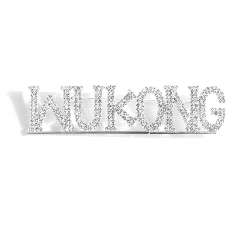 Wukong Rhinestone Brooch - Stylish, Sparkling Accessory for Jackets