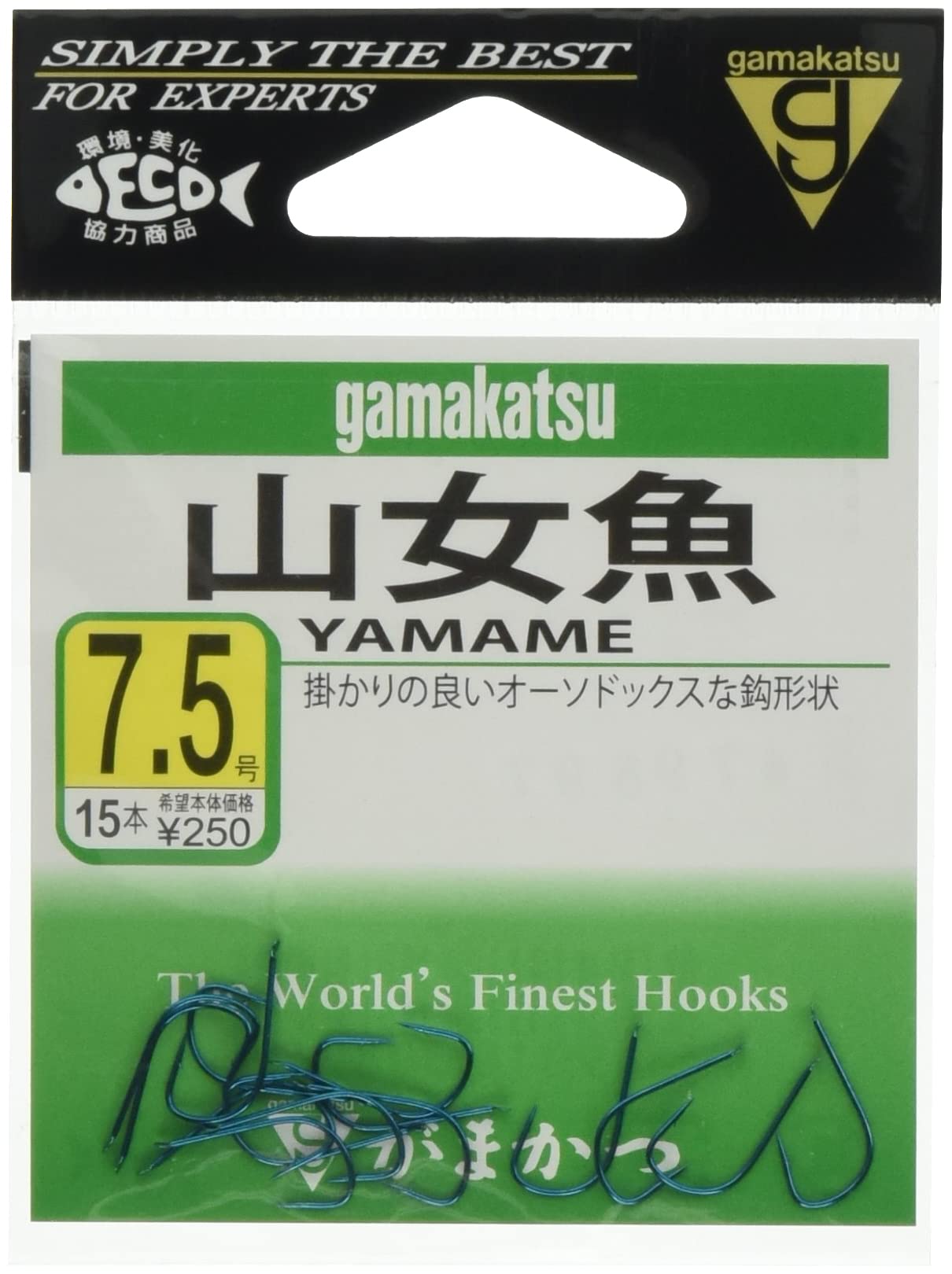 Gamakatsu Yamame Fish Hook Blue Size 7.5 Fishhook medium size синий