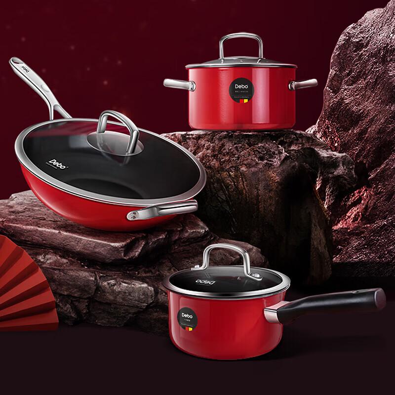 Debo Himalayan 3-Piece Cookware Set