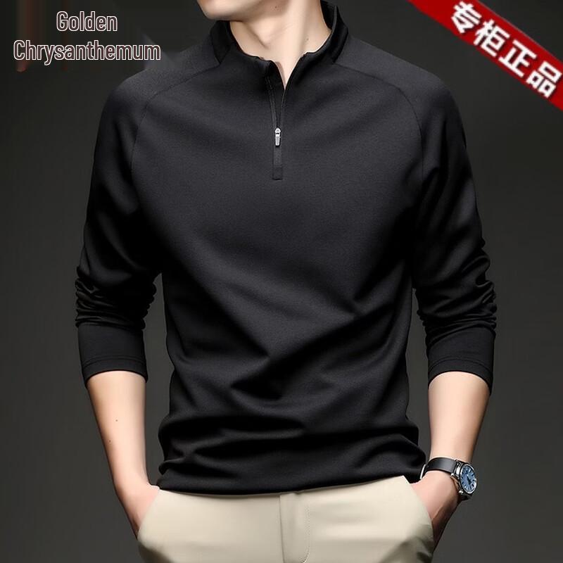 Men's Casual Half-Zip Stand Collar Long Sleeve T-Shirt