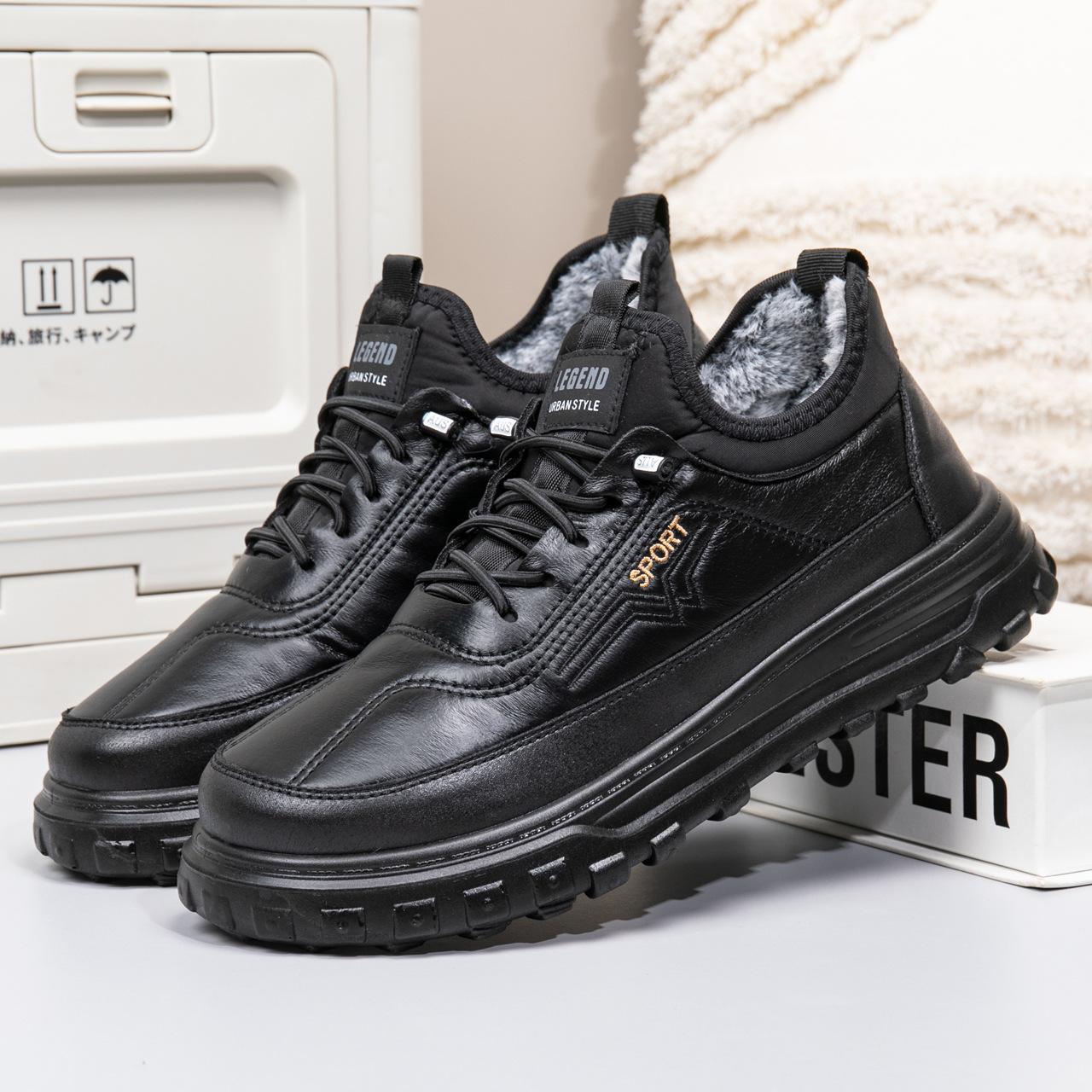 

Cotton shoes winter men s shoes waterproof and velvet thickened warm light-soled casual shoes sports leather surface middle-aged and elderly shoes 39 чёрный