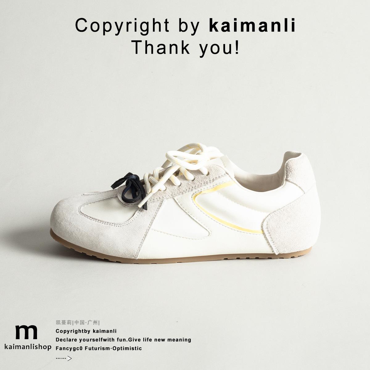 

Ли Ланди имеет те же новые балетки для спорта осень 2025 года, немецкие тренировочные туфли, сетчатые дышащие туфли Форреста Гампа 40 бежевый