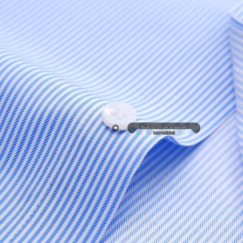 SHANSHAN Men's 100% Cotton Striped DP Non-Iron Long Sleeve Shirt