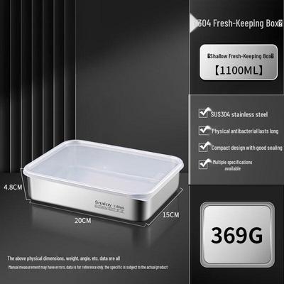 DM Stainless Steel Food Prep & Storage Container
