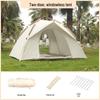 OEING Outdoor Camping Tent
