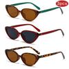 3pcs Cat Eye Small Frame Sunglasses UV Protection Driving Glasses Fashion Ladies Unisex Sun Glasses