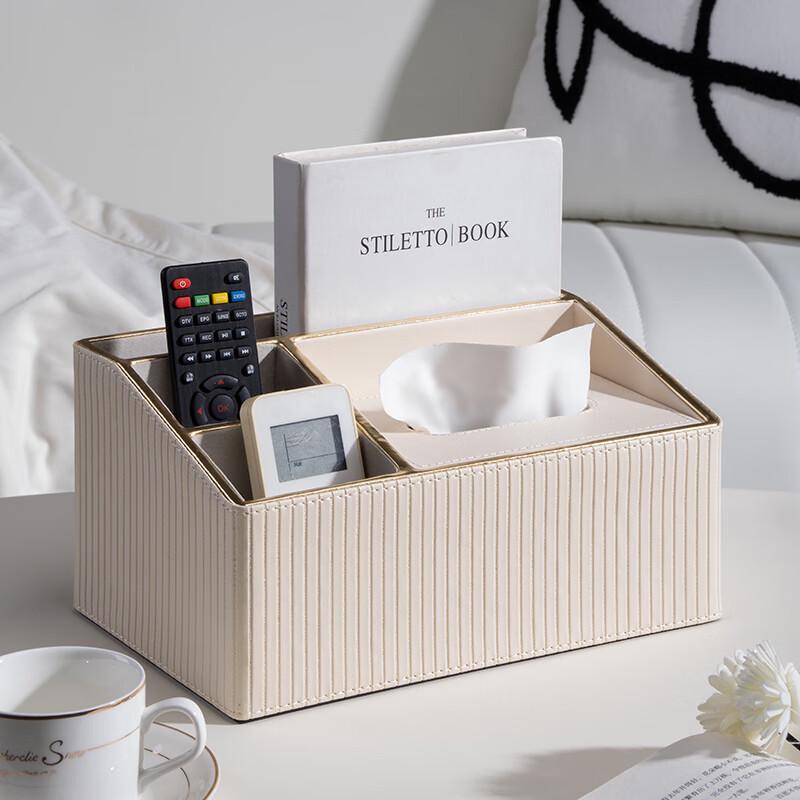 Molona Multifunctional Leather Tissue Box