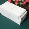 Extra Small White Double Insert Box for Eyeshadow/Table Lamp, 46-70mm