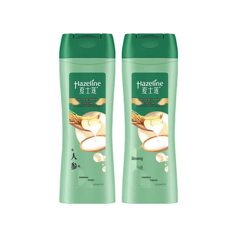 Sha Shi Lian Multi-Effect Hair Care Shampoo