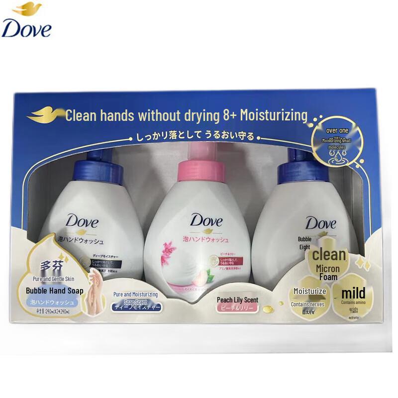 

Dove Refreshing Softening Foaming Hand Wash