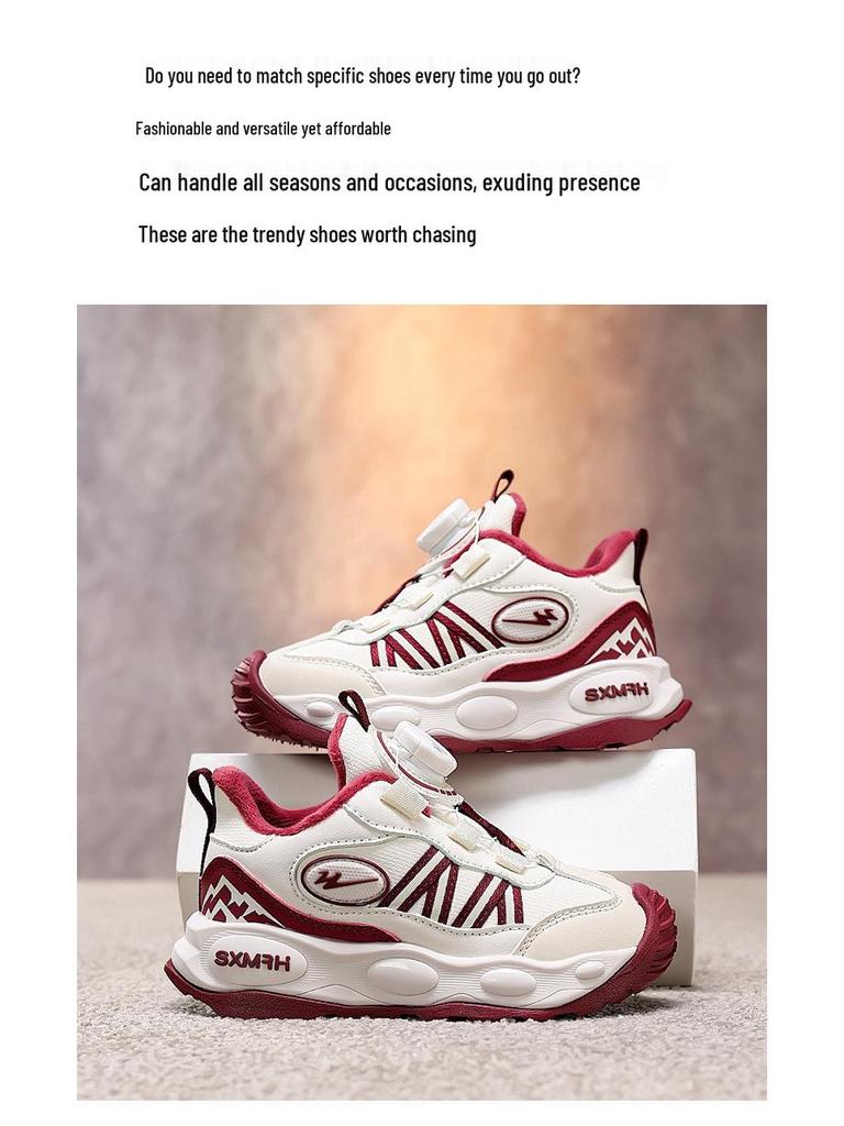 Shuangxing Kinder Sportschuhe 2025 Herbst/Winter, leicht, mit Samtfutter
