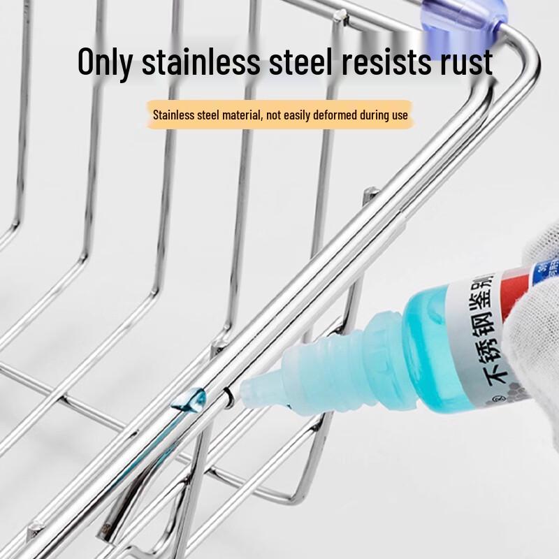 Expandable Stainless Steel Sink Drain Basket