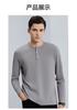 Lightweight and Breathable Long-Sleeved T-Shirt for Men