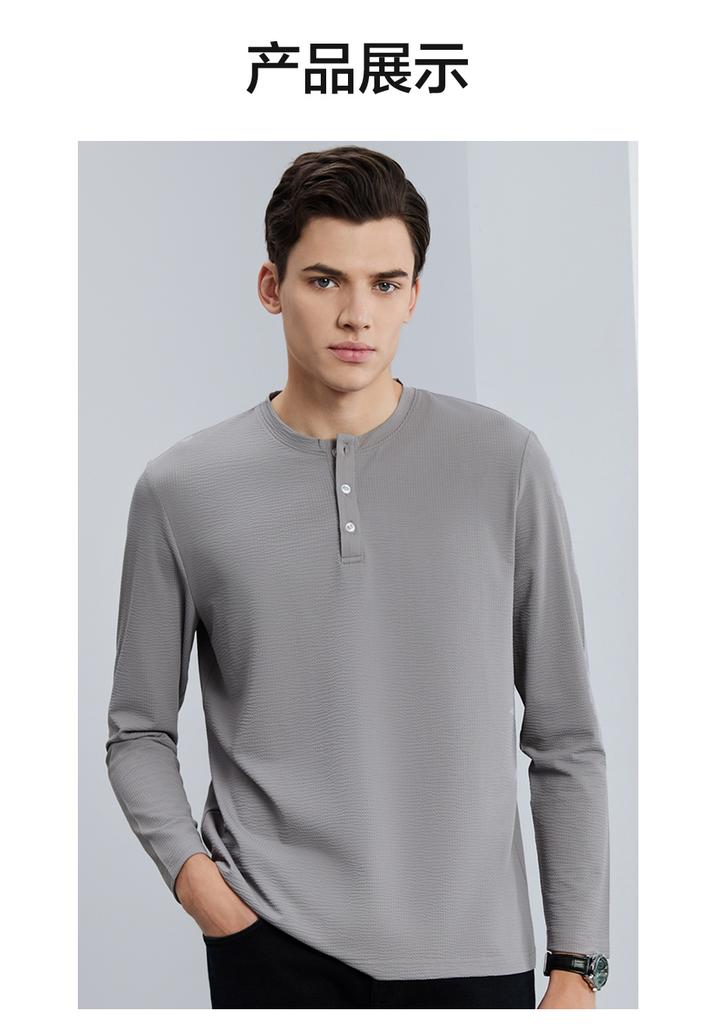 Lightweight and Breathable Long-Sleeved T-Shirt for Men