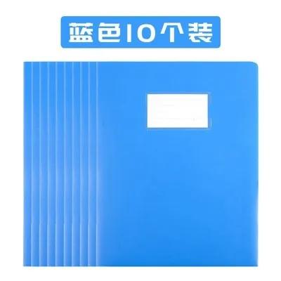 10pcs A4 clip thick folder music clip office storage clip folder double-sided pocket clip pocket cover