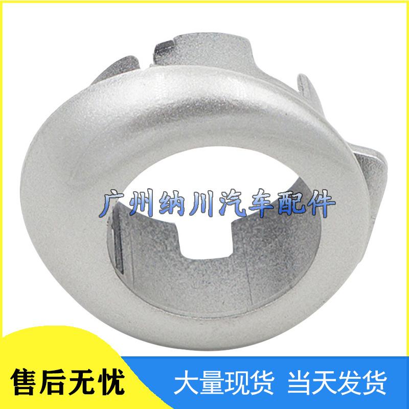Toyota Reverse Radar Sensor Cover 89348-28090-B0