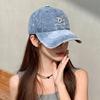 Spring Summer Embroidered Tiedye Baseball Cap With Adjustable Fit For Women And Men