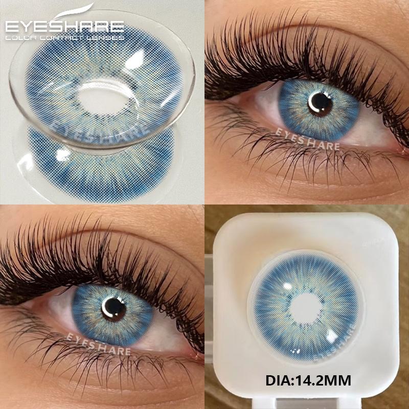 

2 шт. Мягкие линзы Голубые контактные линзы Серые линзы Годовые Модные Цветные контактные линзы для глаз Красота Цвет глаз Макияж Зрачки