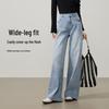 ESE-Y Women's Vintage Washed Denim Wide-Leg Jeans