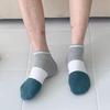 [8-Paar-Set] Herren-Anstands-Sneakersocken