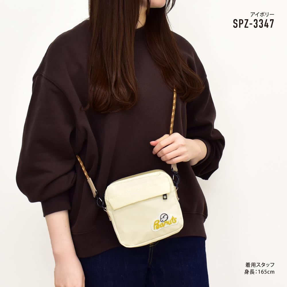 Shoulder for Commuting To Cute Character Ivory [Snoopy] Bag, Small, Water-repellent, Sorted, Square, Women, Men, Work, School, Travel, Adults,