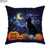 2D Flat 1pc Halloween Spooky Cat Throw Pillow Covers Black Pillowcases One Sided Printing Without Pillow Inserts Sofa Bed Decor for Living Room Bedroo