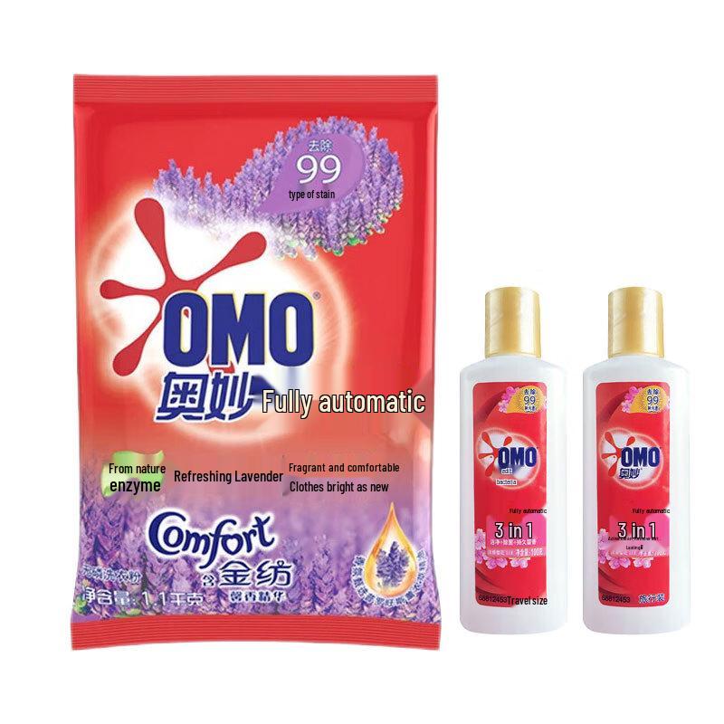 OMO Deep Clean Laundry Powder & Liquid Set