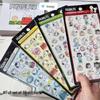 Snoopy 3D Crystal Embossed Stickers for Mobile Phones - Fun Decorative Bubble Stickers for Women