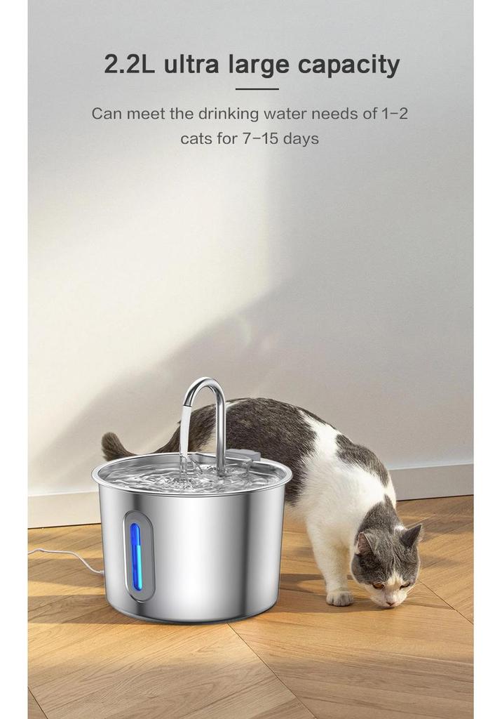Smart Automatic 304 Stainless Steel Pet Water Fountain for Cats - Silent Dispenser