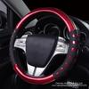 DERMAY Auto Lenkradbezug Wasserdichtes Leder Weiches Gummi Kindersicher Lenkradbezug Vier Jahreszeiten Universal Autozubehör