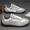 Men's Shoes Autumn New Retro Fashion Heightening Moral Training Shoes Boys Versatile Sports and Leisure Forrest Gump Shoes