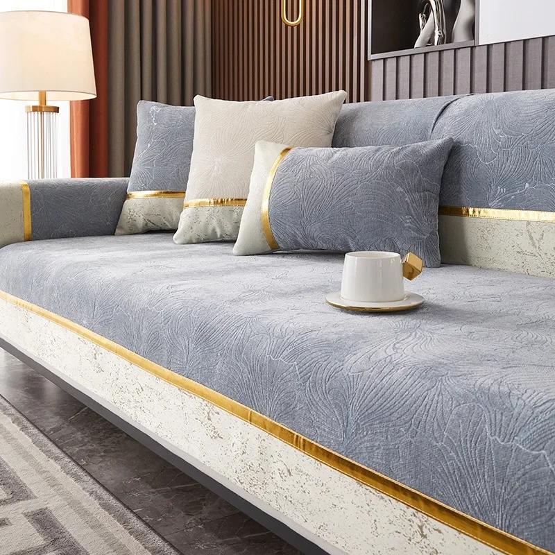 1pc Solid Color Sofa Cover Cotton Linen Four Season Anti-Slip With Gold Lines Decor Couch Seat Cover Blanket Modern Living Room
