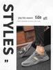 Men's Summer 2024 Breathable Ice Silk Slip-On Canvas Shoes - Casual Trendy Board Shoes