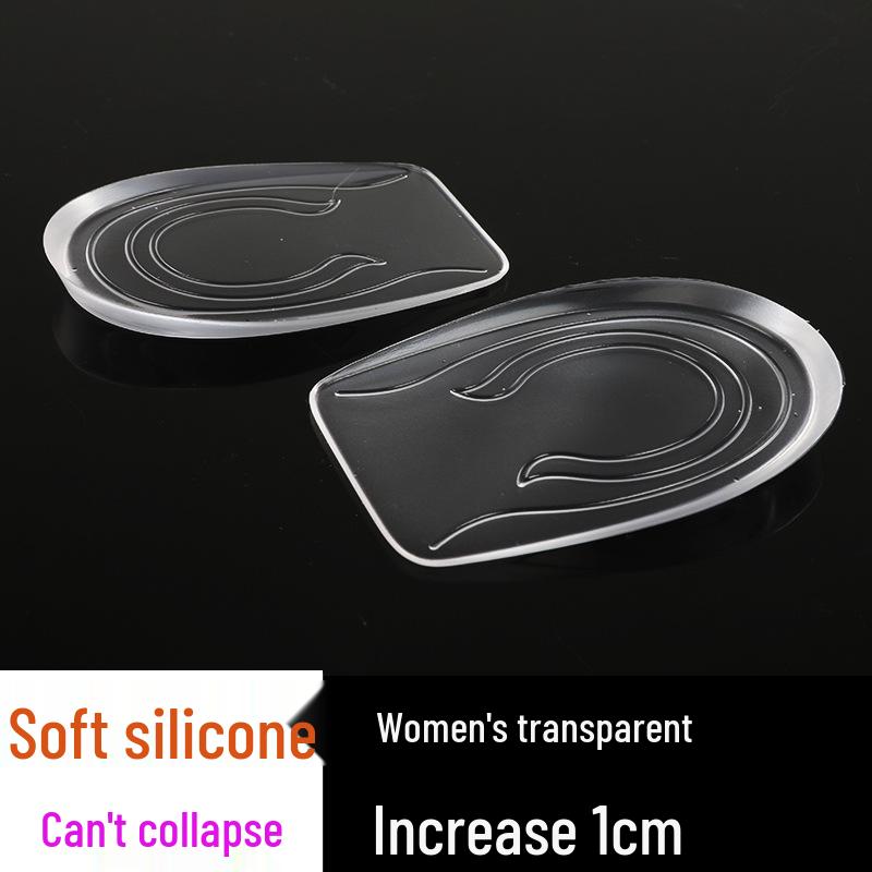 Силиконовые стельки для увеличения роста - Амортизирующие, дышащие, невидимые полустельки для мужчин и женщин.