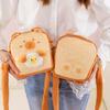 New Kapie Bara Toast Ins Soft and Cute Sweet Backpack Shoulder Bag Pig Pig Baby Baking Fun Crossbody Bag Women