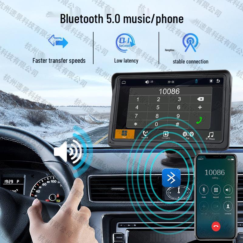 7" Car Multimedia Player with CarPlay/Android Auto & HD IPS Screen