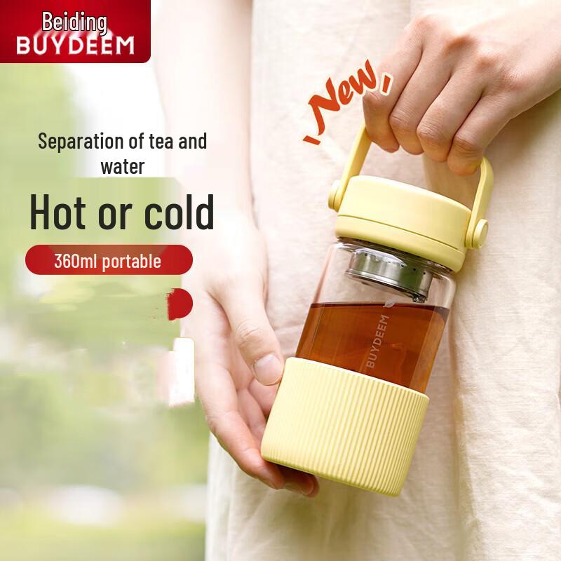 Buydeem Portable Tea Infuser Glass Bottle