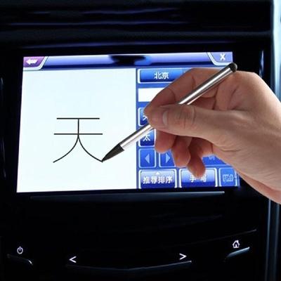 Precision Capacitive Pen Touch Screen Stylus Pencil for IPhone iPad Tablet Universal Resistance Touch Pen