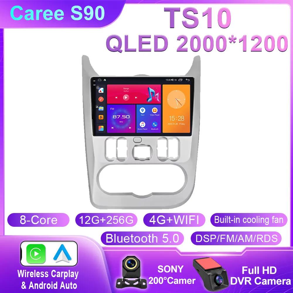 Android 14 For Renault Logan 1 Sandero 2009 2010 2011 2012 - 2015 Largus Dacia Duster Car Radio Multimedia Player Stereo Carplay