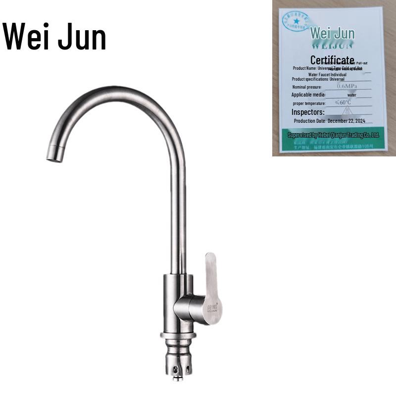 304 Stainless Steel Kitchen Sink Faucet