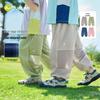 DUDUJIA Kids Summer Mosquito Repellent Mesh Pants