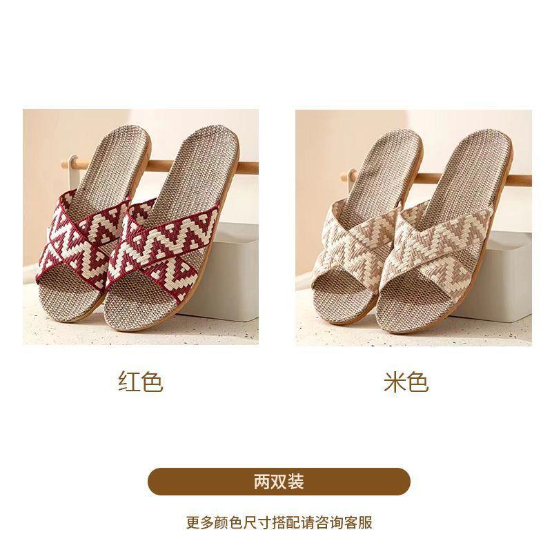 [Buy One Get One Free] Linen Slippers Women's Summer Indoor Thick-bottomed Non-slip Couple's Home Cotton and Linen Cool Slippers Men