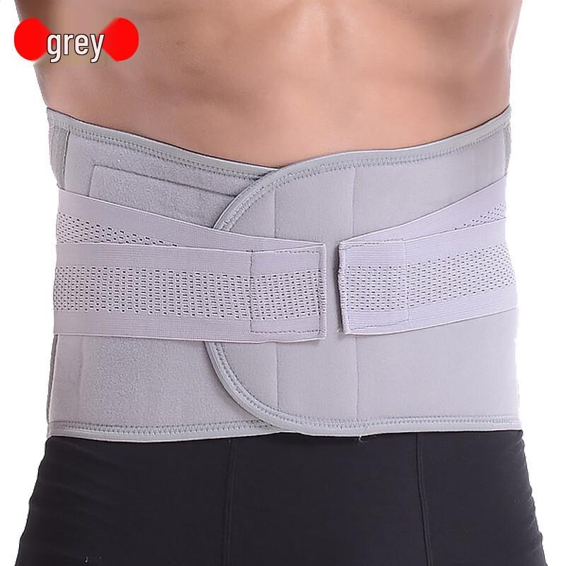 TULX Breathable Lumbar Support Belt
