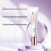 Shanghai Sulfur Soap & Fermented Rice Eye Cream Bundle