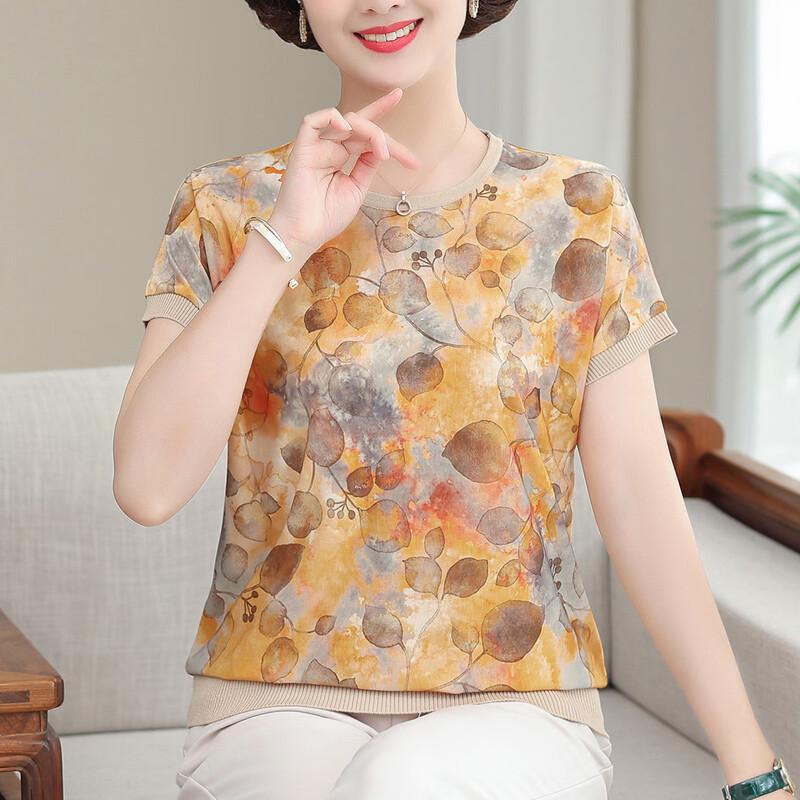 

Women s Loose Fit Short Sleeve Summer T-Shirt for Middle-Aged & Elderly 4XL