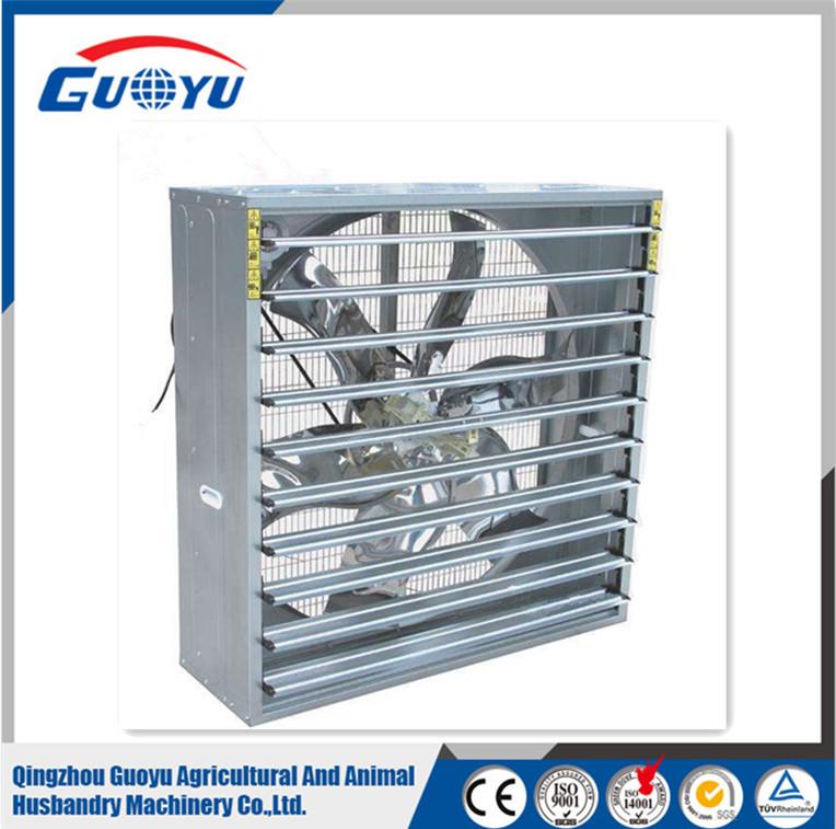 Guoyu Livestock Exhaust Fan for Cow Sheds Model GY-1100