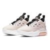 Jordan Max 200 Xx Barely Rose Women's AV5186-602