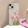Botanical Holographic Floral Clear Phone Case For iPhone 17 Air 16 15 13 12 11 Pro Max Pro Plus Soft Protective Funda Cover